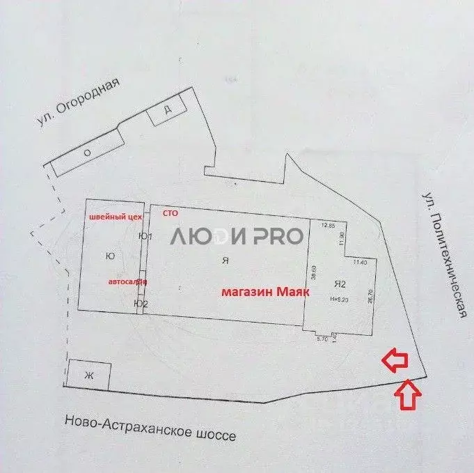 Помещение свободного назначения в Саратовская область, Саратов ... - Фото 2