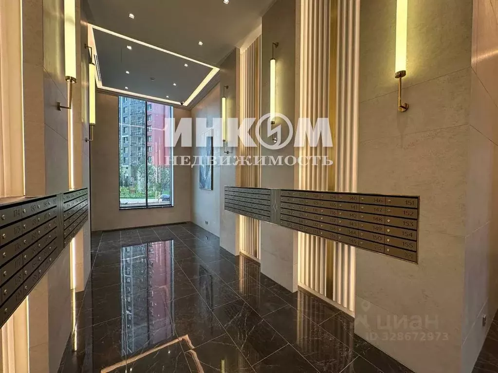 1-к кв. Москва ул. Академика Королева, 21 (38.3 м) - Фото 2