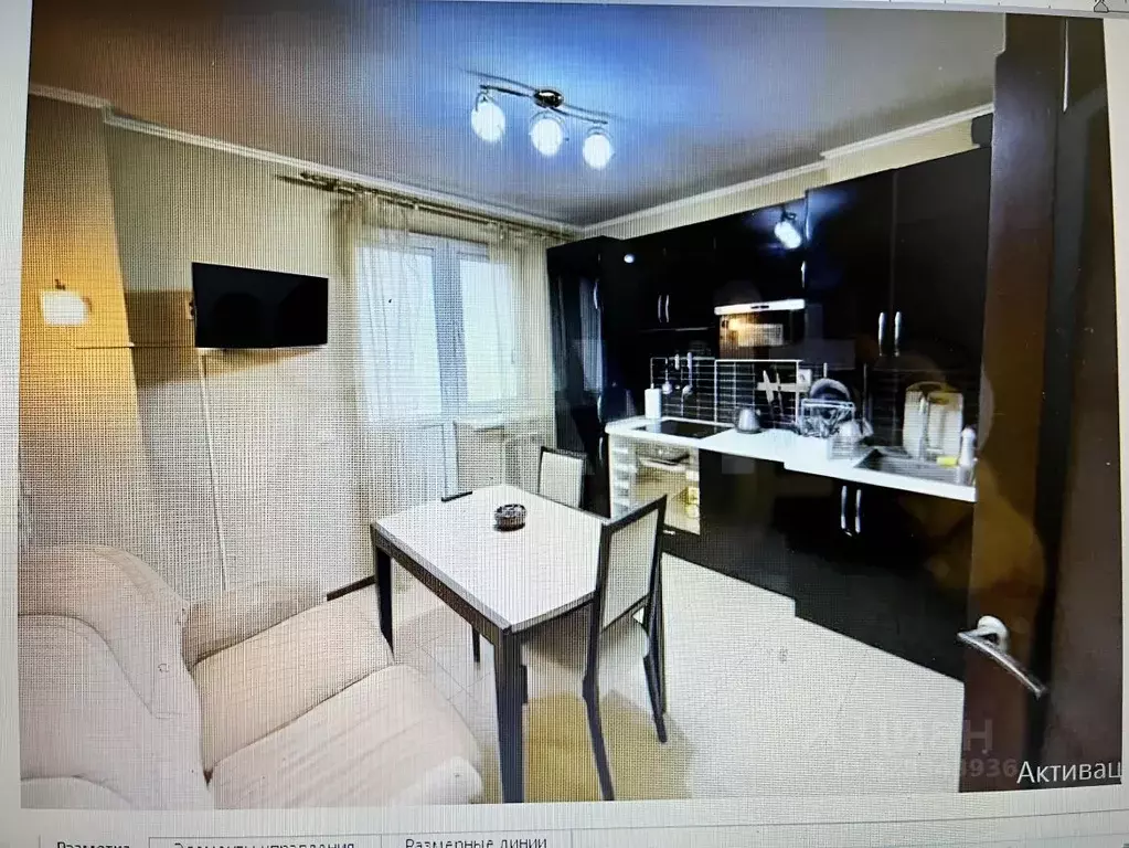 2-к кв. Ростовская область, Ростов-на-Дону ул. 2-я Володарского, 166/6 ... - Фото 1