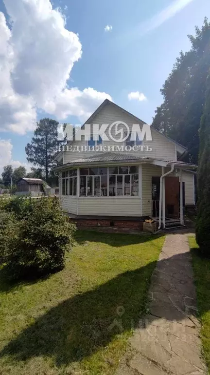 Дом в Москва д. Мешково, 49 (98 м) - Фото 1