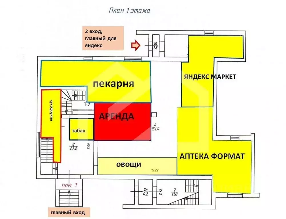 Помещение свободного назначения в Москва Фестивальная ул., 63К2 (511 ... - Фото 2