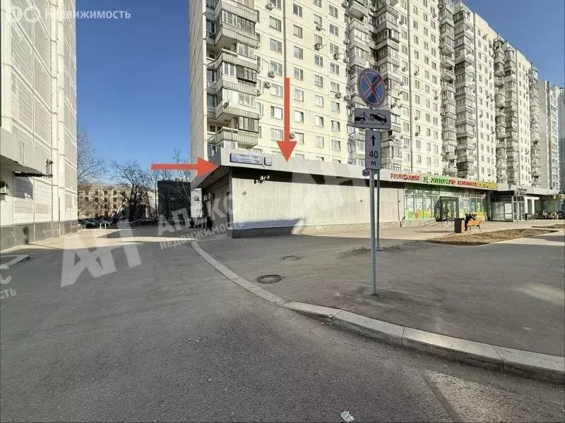 Офис (235 м) - Фото 2