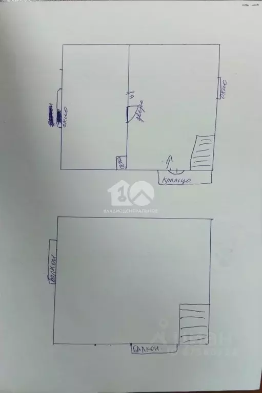 Дом в Новосибирская область, Новосибирск Лилия СНТ, 154 (40 м) - Фото 2