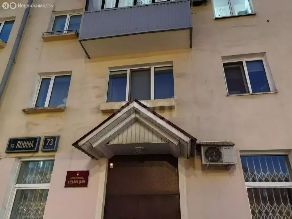 2-комнатная квартира: Пермь, улица Ленина, 73 (39.9 м) - Фото 0