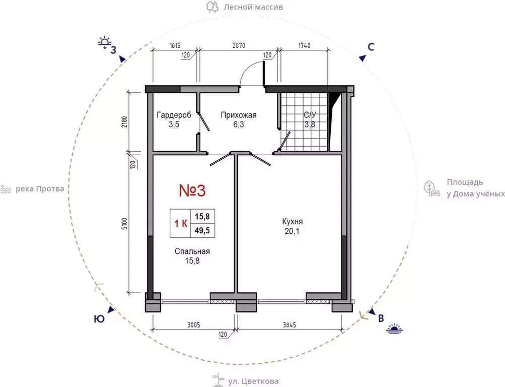 1-к кв. Калужская область, Обнинск ул. Усачева (49.5 м) - Фото 1