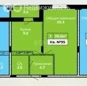 1-комнатная квартира: Тульская область, городской округ Тула, деревня ... - Фото 1