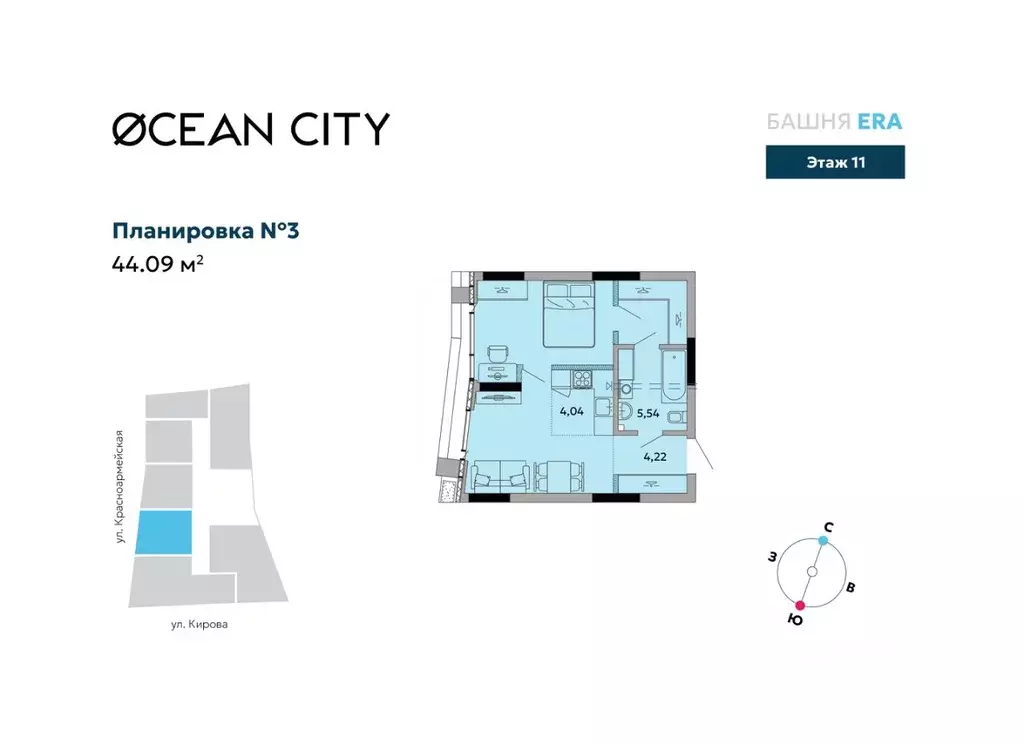 2-к кв. Удмуртия, Ижевск Красноармейская ул., 282 (44.09 м) - Фото 1