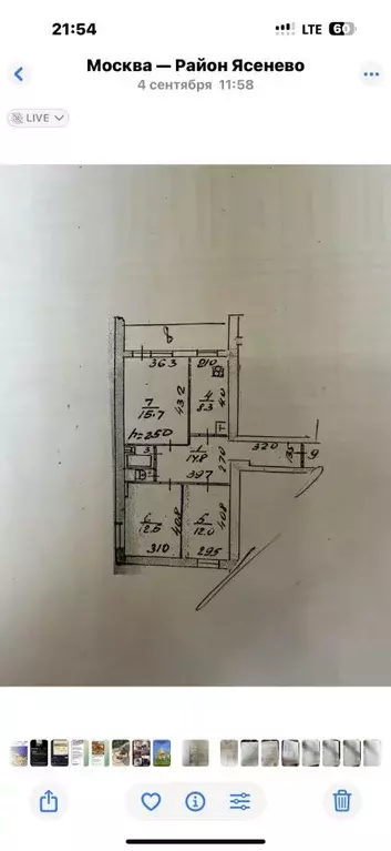 Комната Москва ул. Офицерская, 18 (12.0 м) - Фото 1