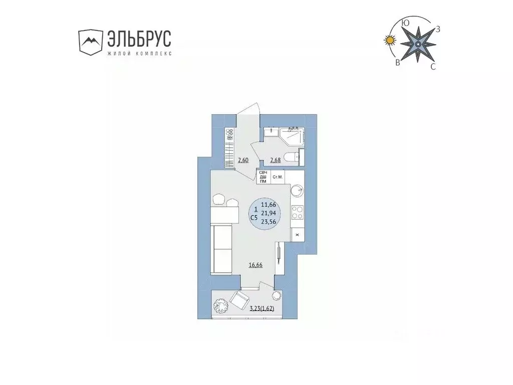 Студия Башкортостан, Уфа Кавказская ул., 24 (23.56 м) - Фото 1