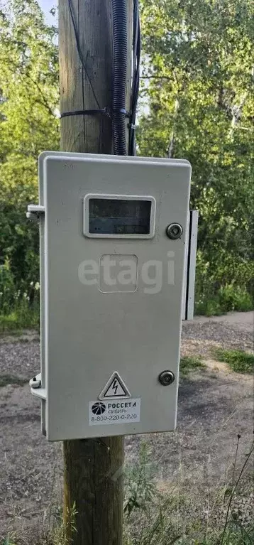 Участок в Красноярский край, Сосновоборский муниципальный округ, с. ... - Фото 1