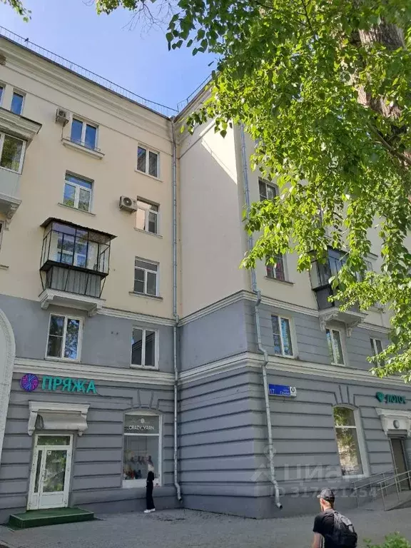 3-к кв. Челябинская область, Челябинск просп. Ленина, 17 (80.0 м) - Фото 0