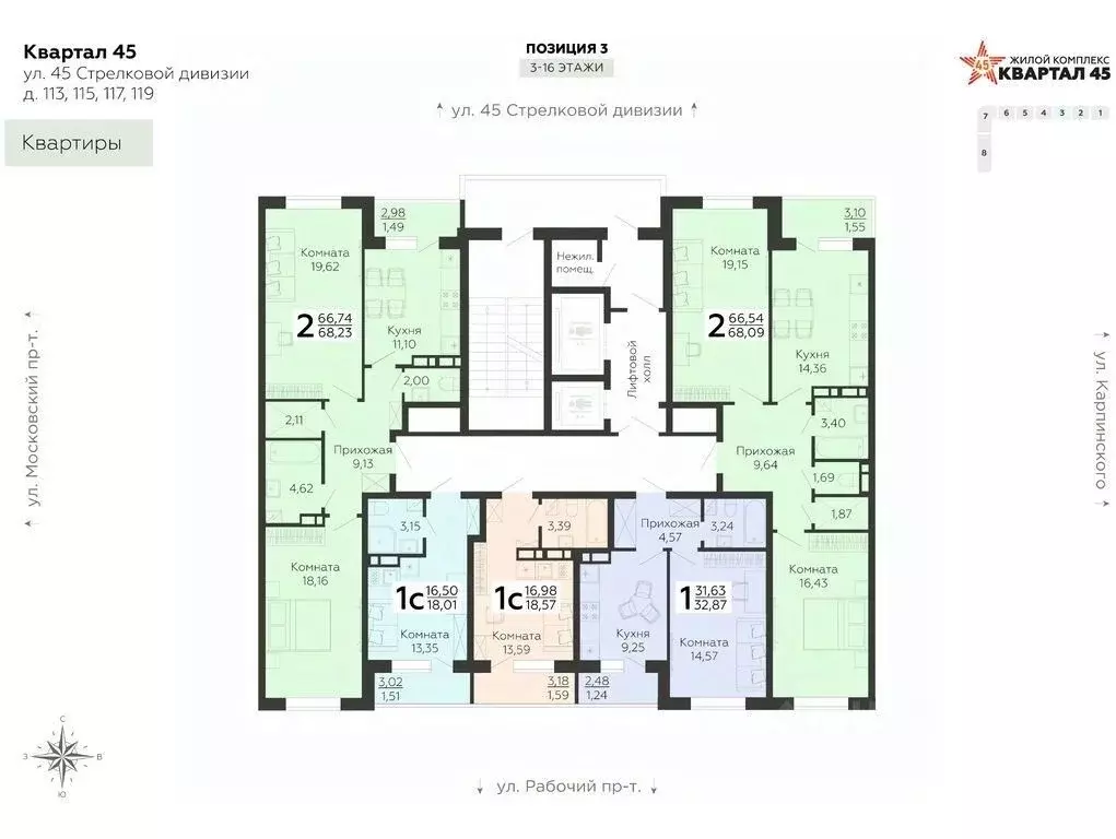 Студия Крым, Саки Апартаментов Тамерун комплекс,  (18.01 м) - Фото 0
