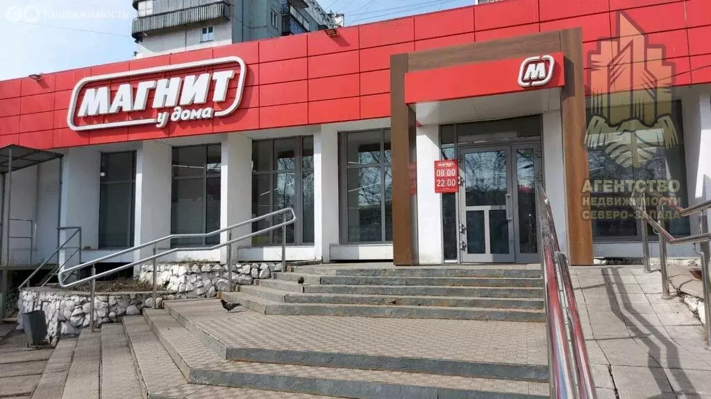 Помещение свободного назначения (360 м) - Фото 1