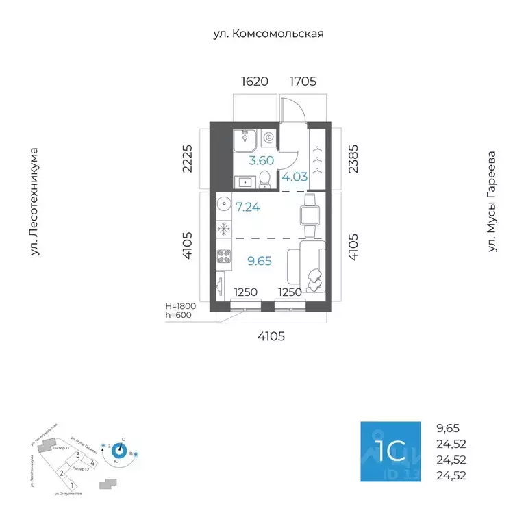 1-к кв. Башкортостан, Уфа Глумилино-1 мкр, 8-е Небо жилой комплекс ... - Фото 0