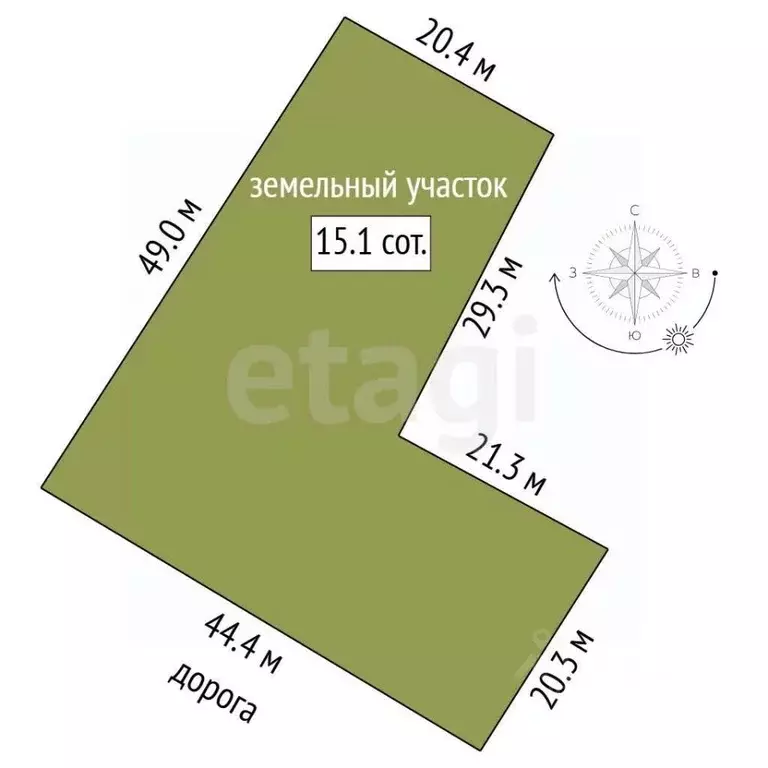 Участок в Московская область, Клин городской округ, пос. Нарынка  ... - Фото 2