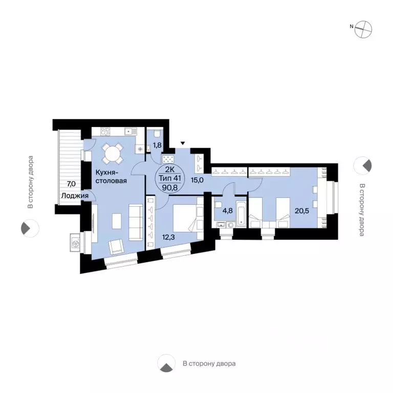 3-к кв. Коми, Сыктывкар Октябрьский просп., 137 (90.8 м) - Фото 2