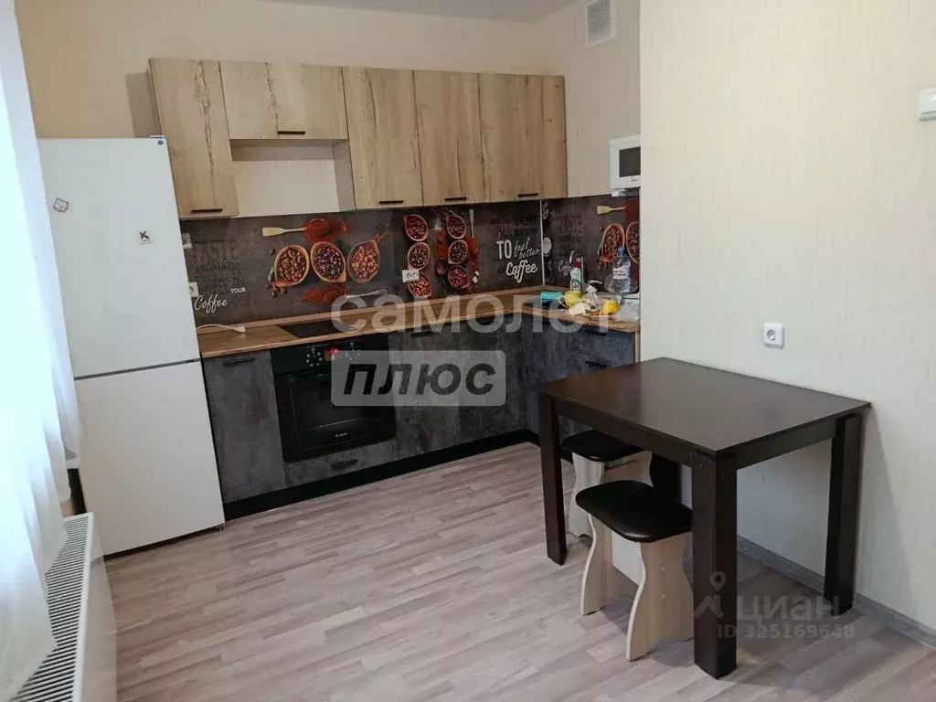 Студия Челябинская область, Челябинск ул. Александра Шмакова, 25А ... - Фото 1