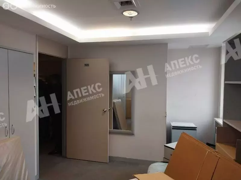 Офис (523 м) - Фото 1