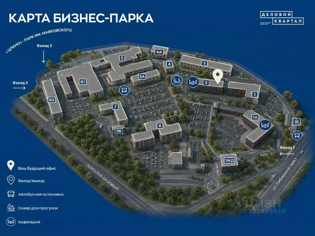 Офис в Свердловская область, Екатеринбург тракт Сибирский, 12с2 (211 ... - Фото 2
