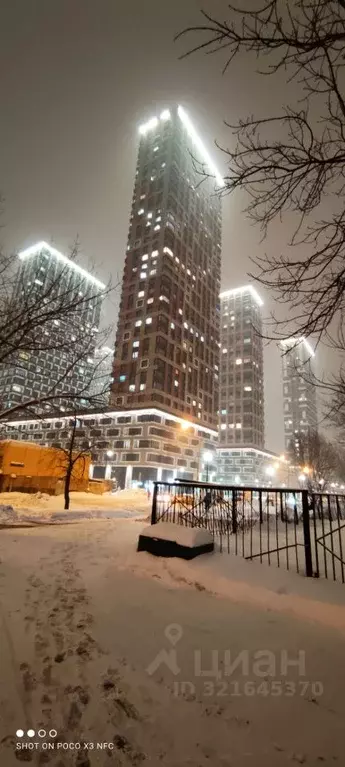 1-к кв. Москва Амурская ул., 1Ак1 (38.7 м) - Фото 1