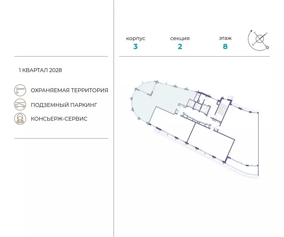 4-к кв. Москва ул. Нижние Мневники (134.9 м) - Фото 1