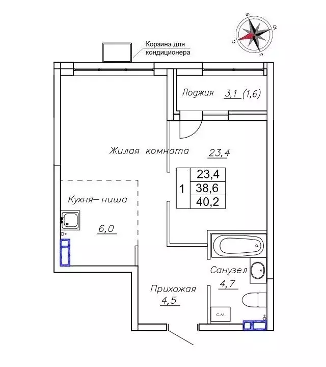 Квартира-студия: Новый, улица Ленина, 6с2 (40.2 м) - Фото 0