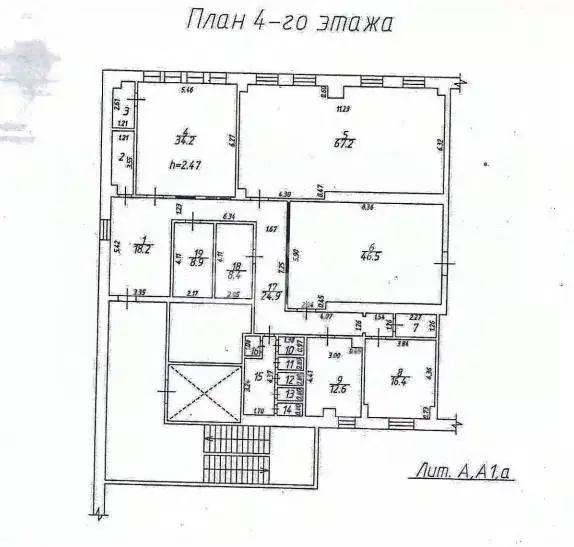 Офис в Иркутская область, Иркутск Советская ул., 176Б (13 м) - Фото 2