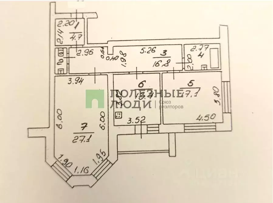 2-к кв. Орловская область, Орел Советская ул., 20 (86.4 м) - Фото 1