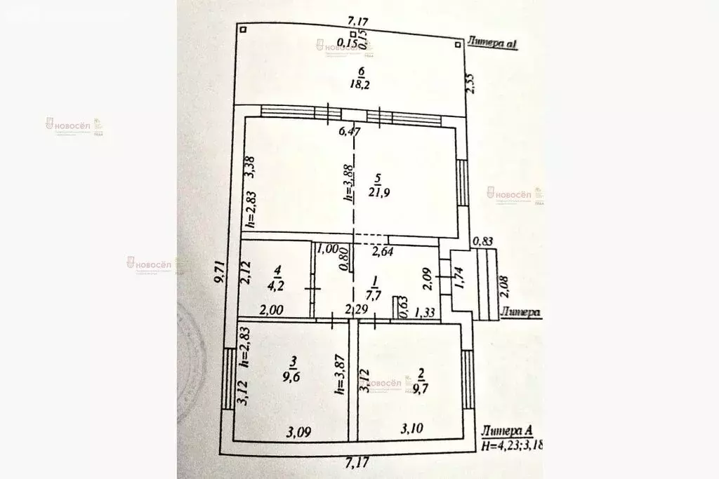 Дом в Свердловская область, Сысертский муниципальный округ, деревня ... - Фото 1