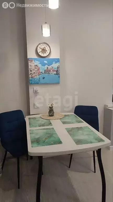 3-комнатная квартира: Северск, улица Калинина, 71 (75.5 м) - Фото 1