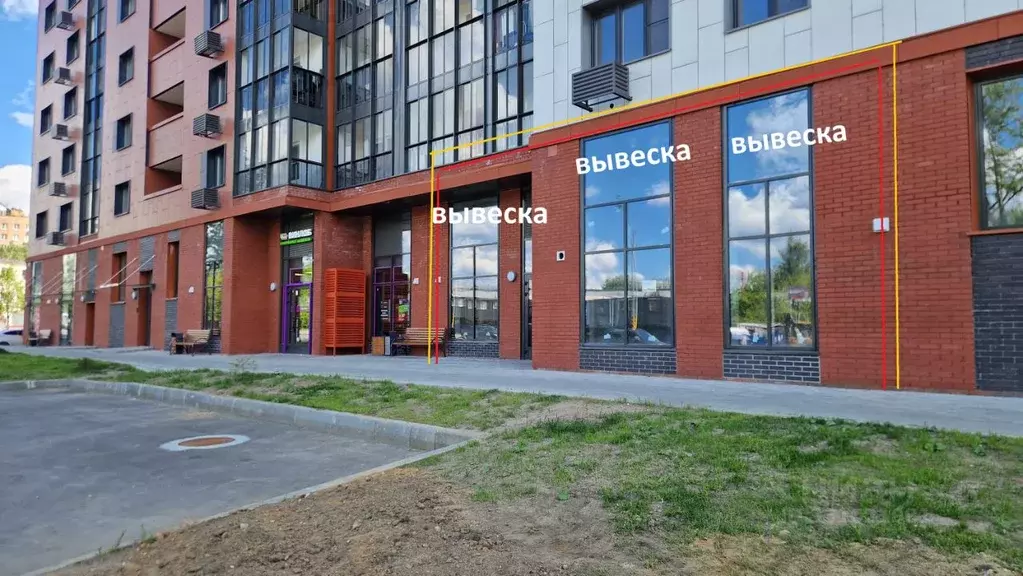 Помещение свободного назначения в Москва Базовская ул., 26 (68 м) - Фото 1