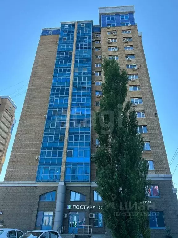 1-к кв. Башкортостан, Уфа ул. Менделеева, 229 (48.1 м) - Фото 1