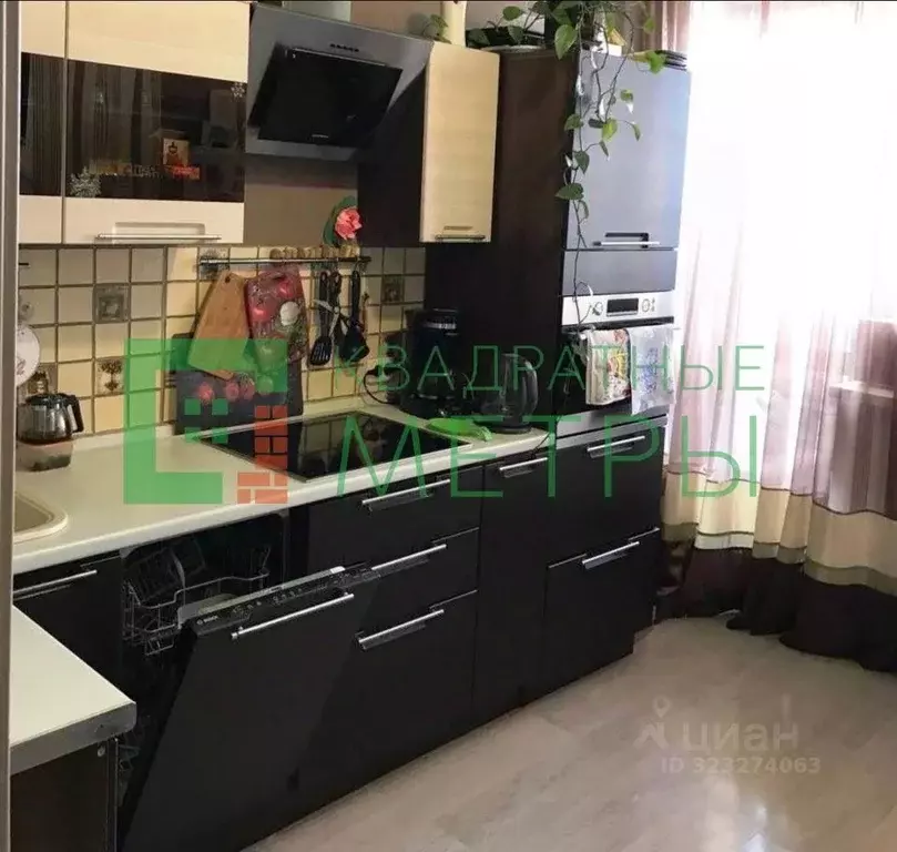 2-к кв. Еврейская автономная область, Смидовичский район, пос. ... - Фото 1