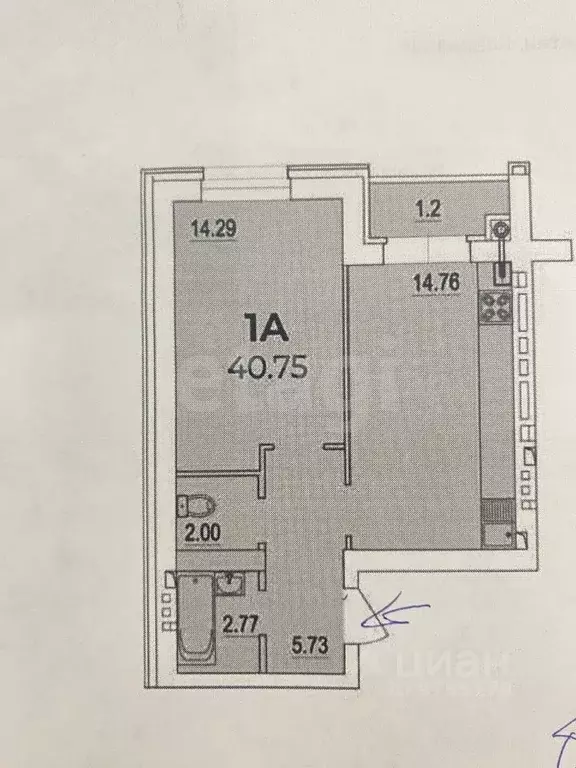 1-к кв. Татарстан, Зеленодольский район, Осиновское с/пос, с. Новая ... - Фото 1