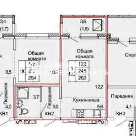 Продаётся квартира-студия, 24.5 м - Фото 1