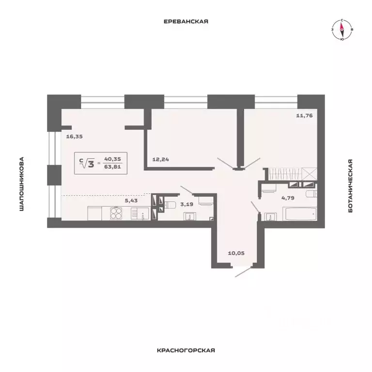 3-к кв. Новосибирская область, Новосибирск Аэропорт мкр,  (63.81 м) - Фото 0