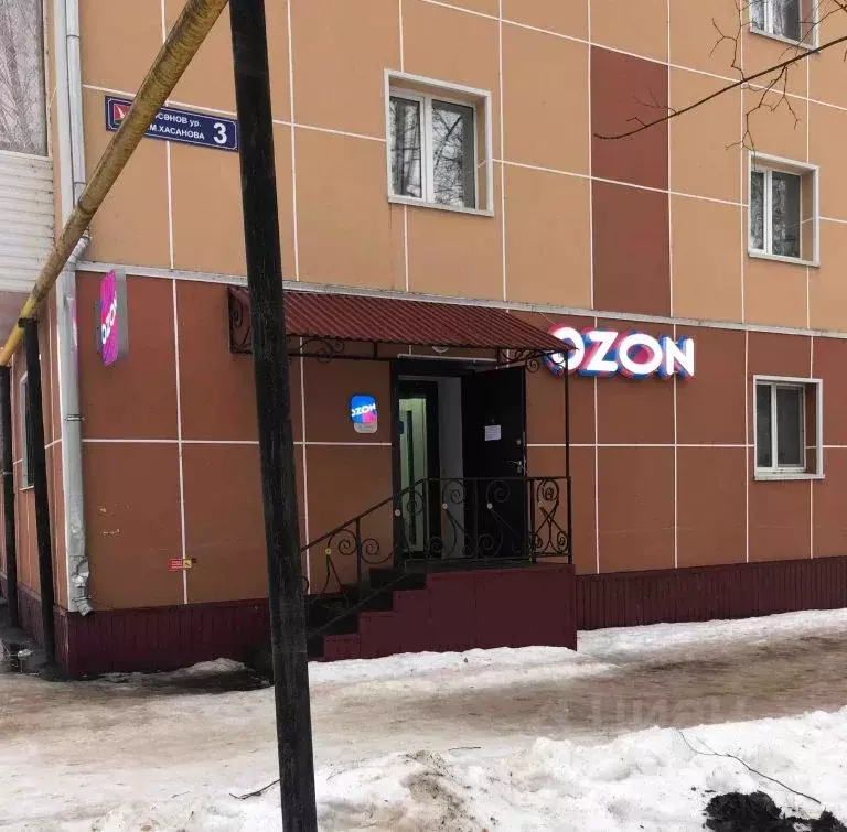 Помещение свободного назначения в Татарстан, Азнакаево ул. Хасанова, 3 ... - Фото 1