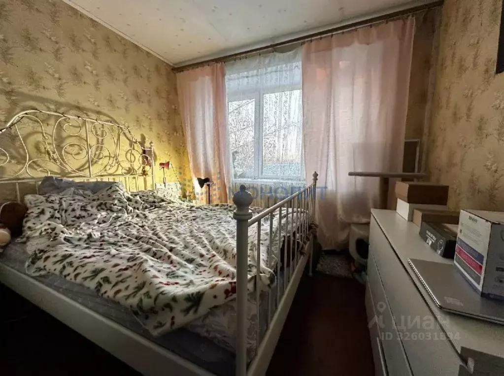 1-к кв. Нижегородская область, Нижний Новгород Молодежный просп., 1Б ... - Фото 1