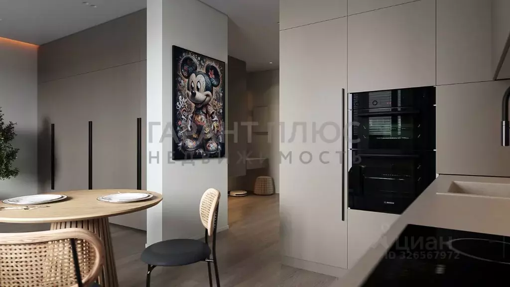 1-к кв. Липецкая область, Липецк Московская ул., 159к2 (41.79 м) - Фото 1