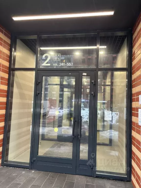 Студия Москва № 100 кв-л, 1к2 (21.0 м) - Фото 2