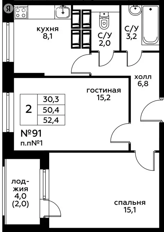 Купить Дом Квартал Щитниково Балашиха