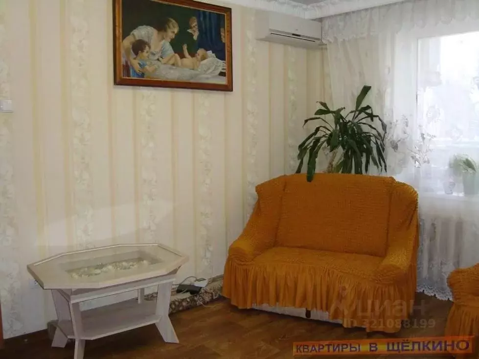 2-к кв. Крым, Щелкино Ленинский район, 91/2 (48.3 м) - Фото 1