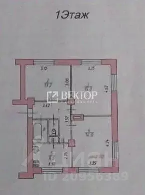 3-к кв. Ивановская область, Иваново ул. Дзержинского, 49 (59.5 м) - Фото 1