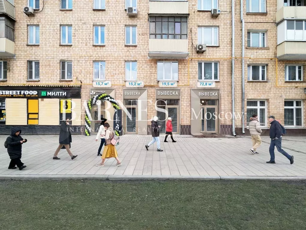 Аренда помещения на ш.Звенигородское - Фото 1