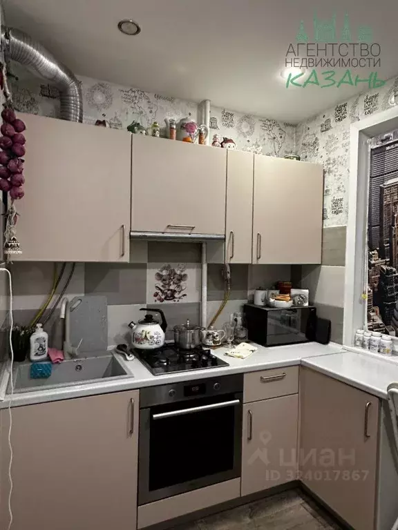 3-к кв. Татарстан, Казань ул. Рихарда Зорге, 44 (59.3 м) - Фото 2