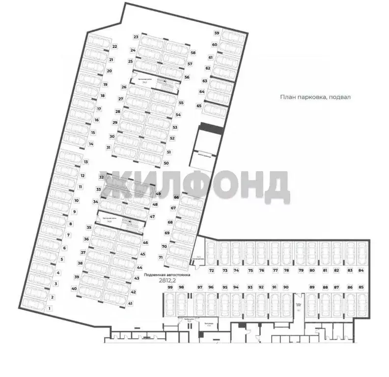 Гараж в Новосибирская область, Новосибирск Аэропорт мкр, ... - Фото 1