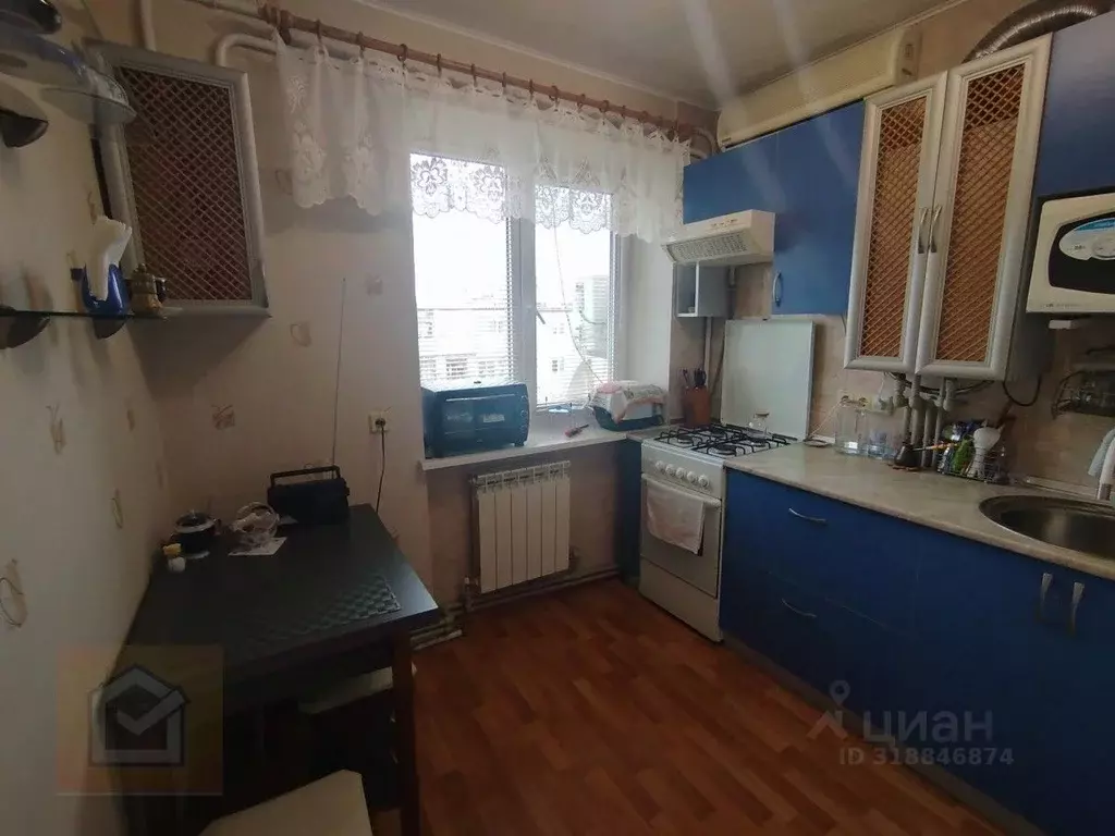 2-к кв. Крым, Евпатория ул. Советская, 3 (45.0 м) - Фото 0