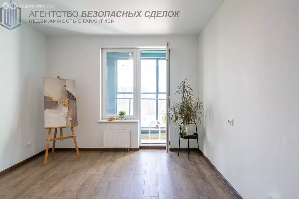 Квартира-студия: посёлок Шушары, Старорусский проспект, 5к2 (20.4 м) - Фото 1