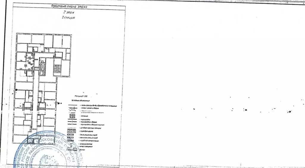 Свободной планировки кв. Московская область, Ленинский городской ... - Фото 1