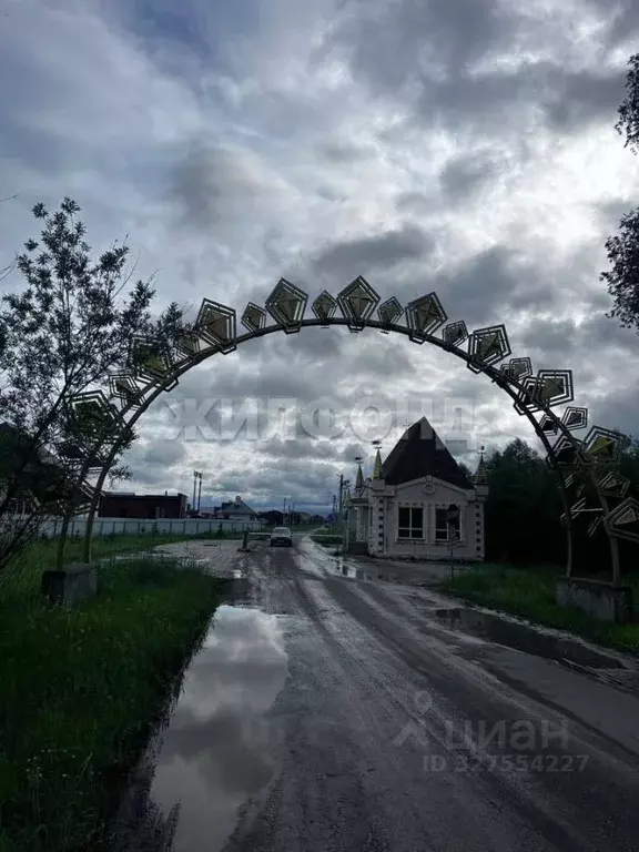 Участок в Новосибирская область, Новосибирский район, Криводановский ... - Фото 1